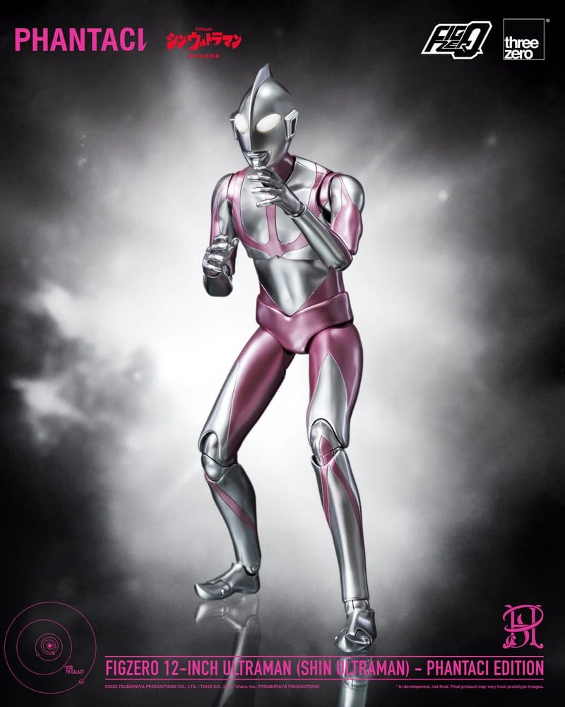 Shin Ultraman FigZero Action Figure Ultraman (Phantaci Edition) 31 cm