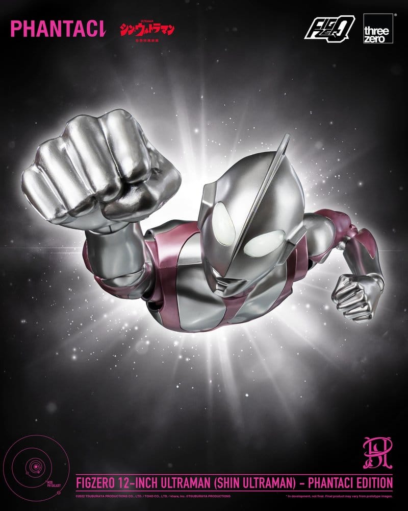Shin Ultraman FigZero Action Figure Ultraman (Phantaci Edition) 31 cm