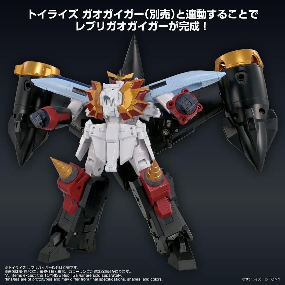 The King of Braves GaoGaiGar Toyrise Action Figure Repli Gaigar