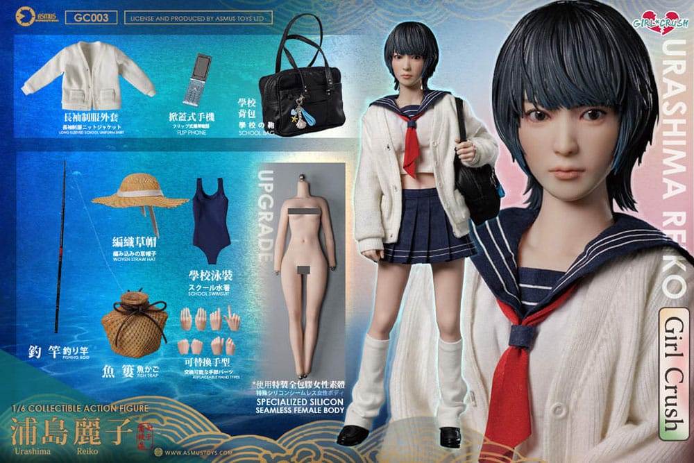 Girl Crush Action Figure 1/6 Reiko 28 cm