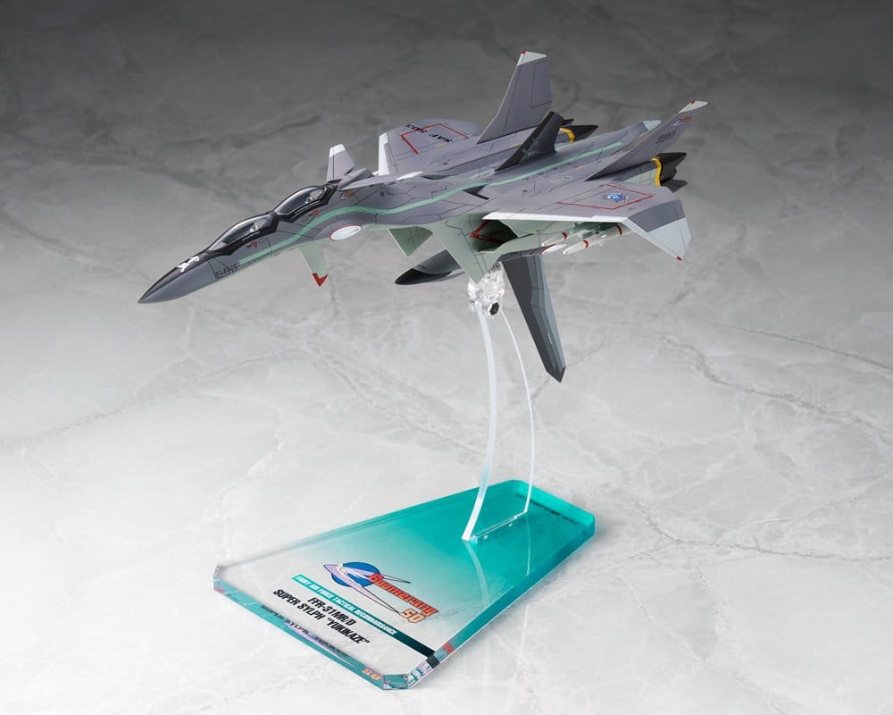 Yukikaze Fairy Air Force Tactical Reconnaissance Model Kit 1/100 FFR-31MR/D Super Sylph Yukikaze Renewal Ver. 22 cm