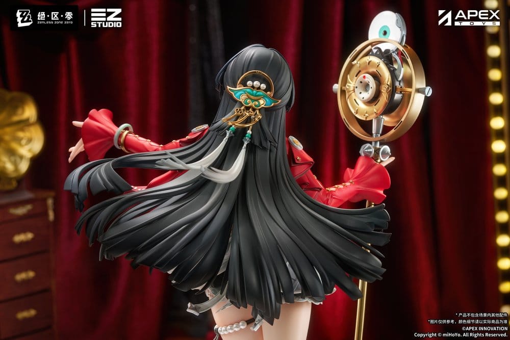 Zenless Zone Zero PVC Figure 1/7 Astra Yao 32 cm