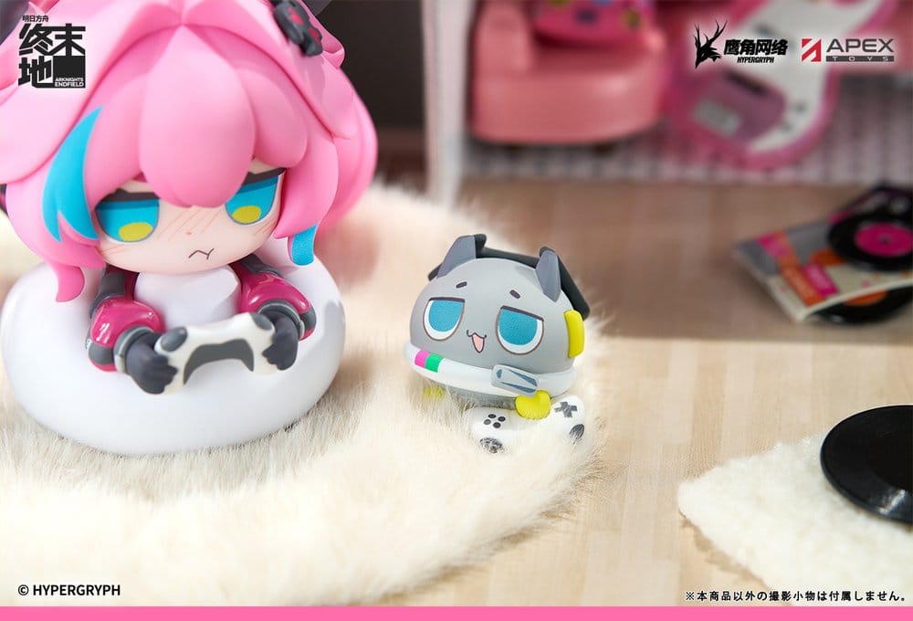 Arknights Cuties Series PVC Figure Endfield Yvonne 12 cm