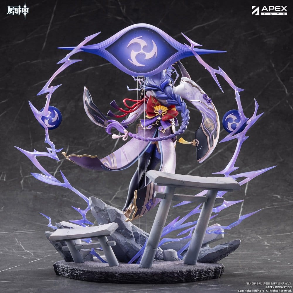 Genshin Impact PVC Figure 1/7 Raiden Shogun Plane of Euthymia Ver. 36 cm