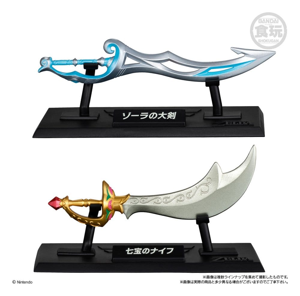 The Legend of Zelda Replica Weapon Collection Wave 1 Blind Box Display (10)