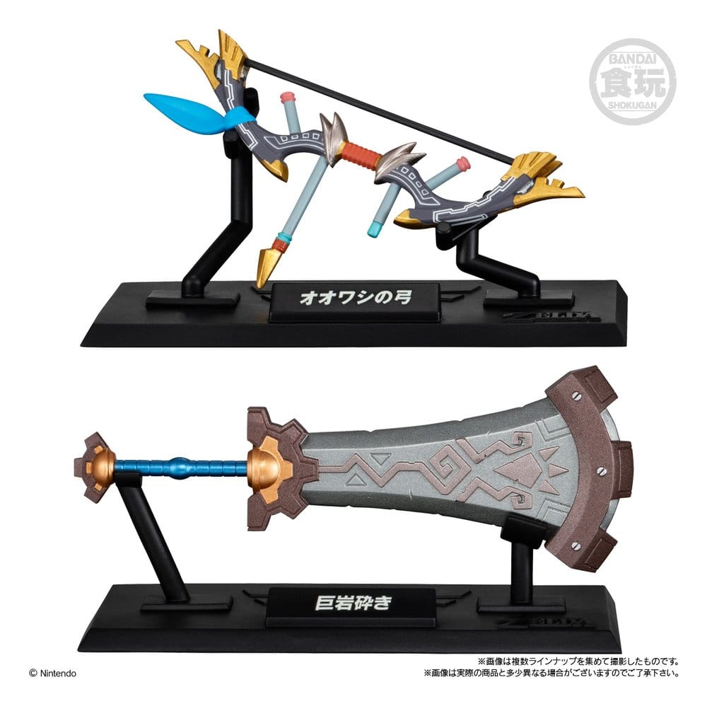 The Legend of Zelda Replica Weapon Collection Wave 1 Blind Box Display (10)
