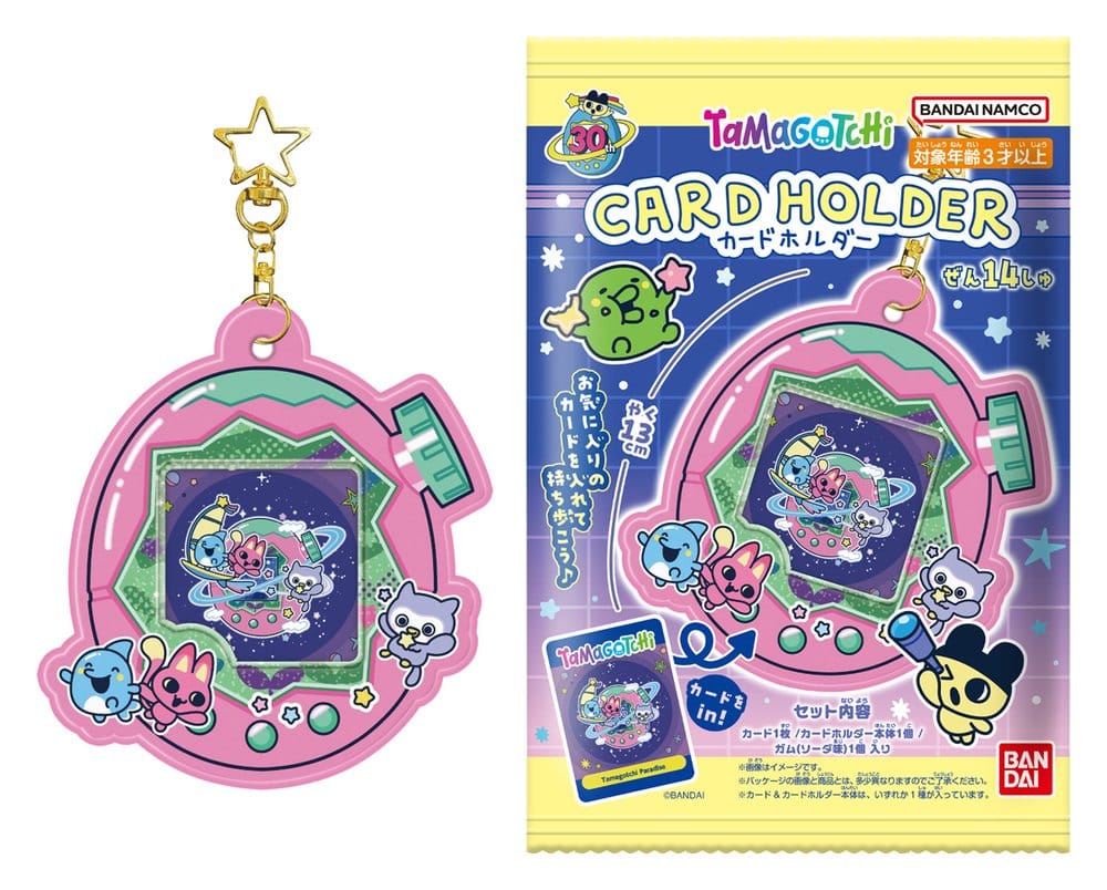 Tamagotchi Card Holder Blind Box 13 cm Display (12)