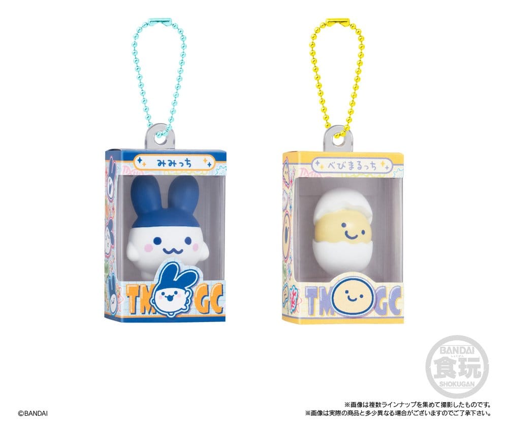 Tamagotchi Shokugan Box Mini Keychain Wave 5 Blind Box 4 cm Display (12)