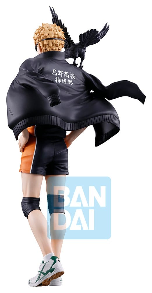 Haikyu!! The Future of Karasuno Ichibansho PVC Figure Kei Tsukishima 20 cm