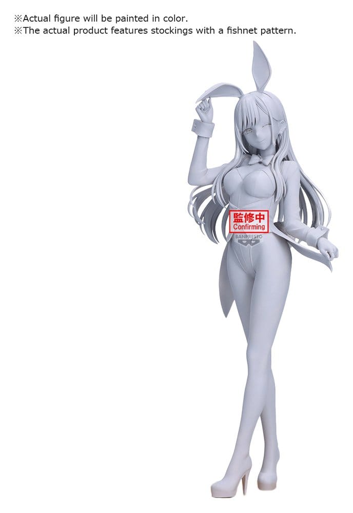 My Dress-Up Darling Season 2 Glitter & Glamours PVC Figure Marin Kitagawa (Halloween Bunny Ver.) 25 cm