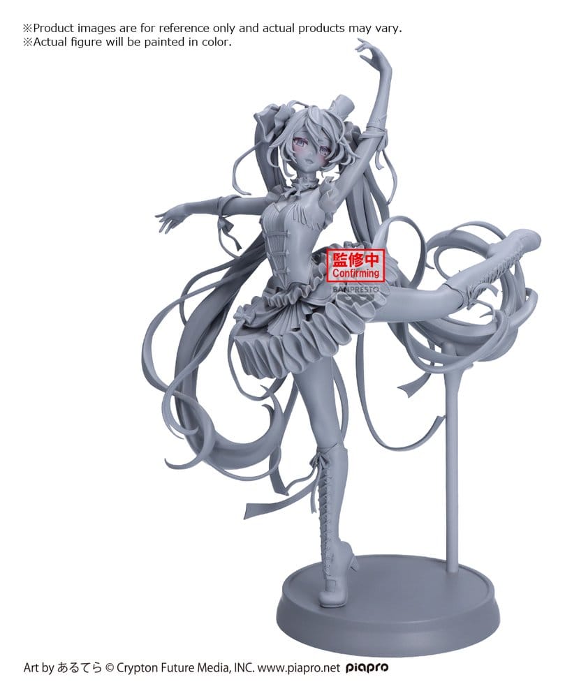 Hatsune Miku Banpresto Evolve PVC Figure Classical tuning - from "The Nutcracker" 24 cm