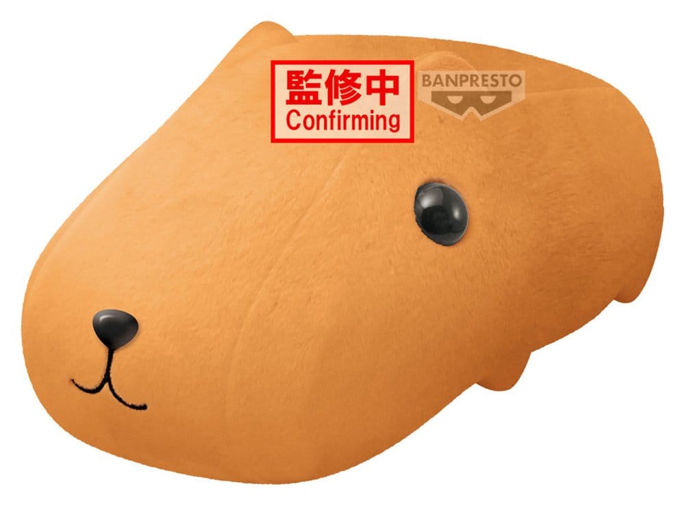 Kapibara-san Super Big Plush 39 cm