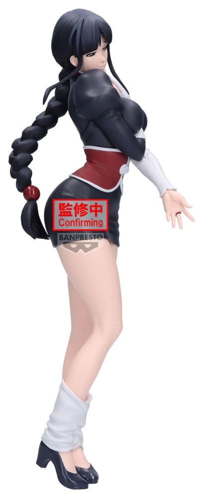 Bleach Glitter & Glamours PVC Figure Nemu Kurotsuchi 24 cm
