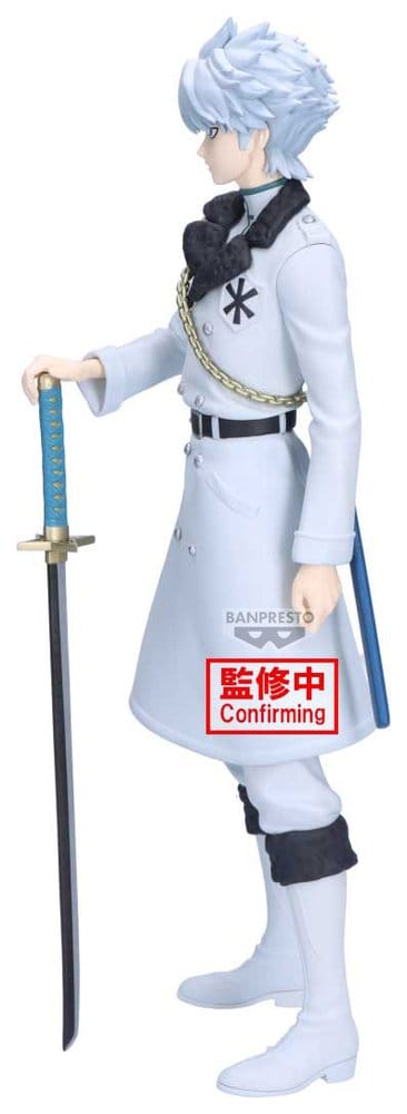 Bleach Maximatic PVC Figure Toshiro Hitsugaya 22 cm