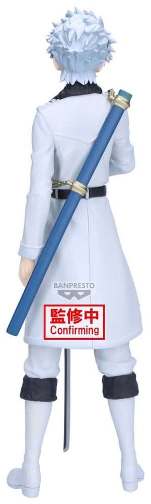 Bleach Maximatic PVC Figure Toshiro Hitsugaya 22 cm