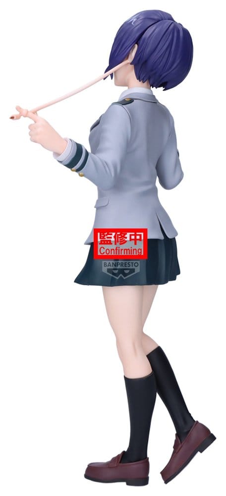 My Hero Academia Glitter & Glamours PVC Figure Kyoka Jiro 22 cm