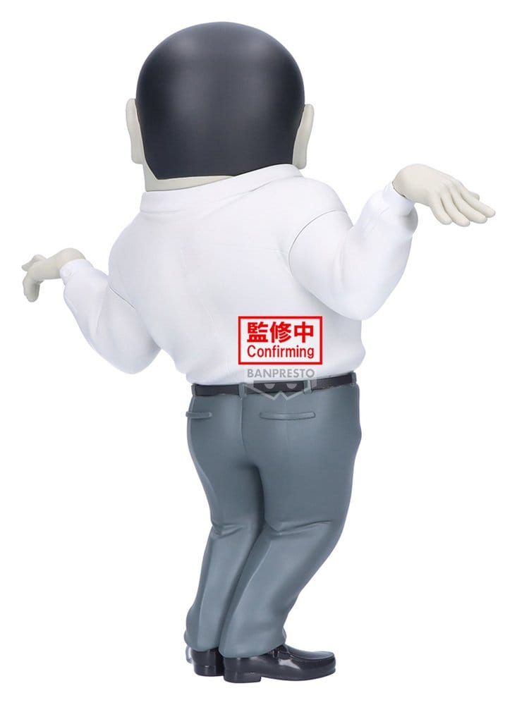 Dandadan Big Sofvimates PVC Figure Serponians 18 cm