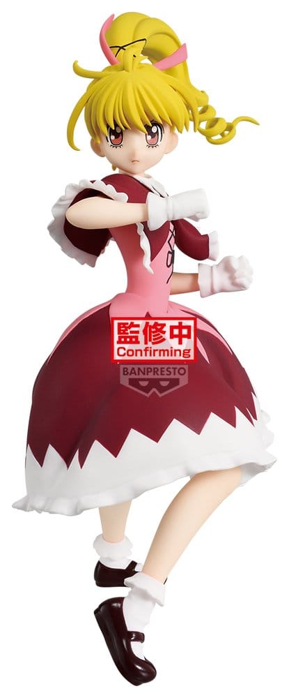 Hunter x Hunter Vibration Stars PVC Figure Biscuit 13 cm