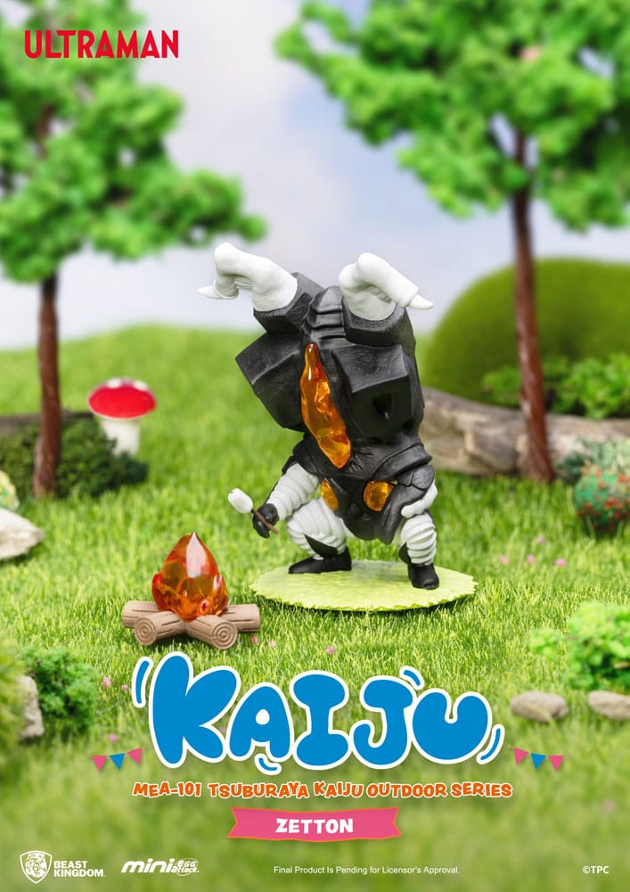 Ultraman Mini Egg Attack Outdoor Series figures Tsuburaya Kaiju Blind Box (6) 7 cm