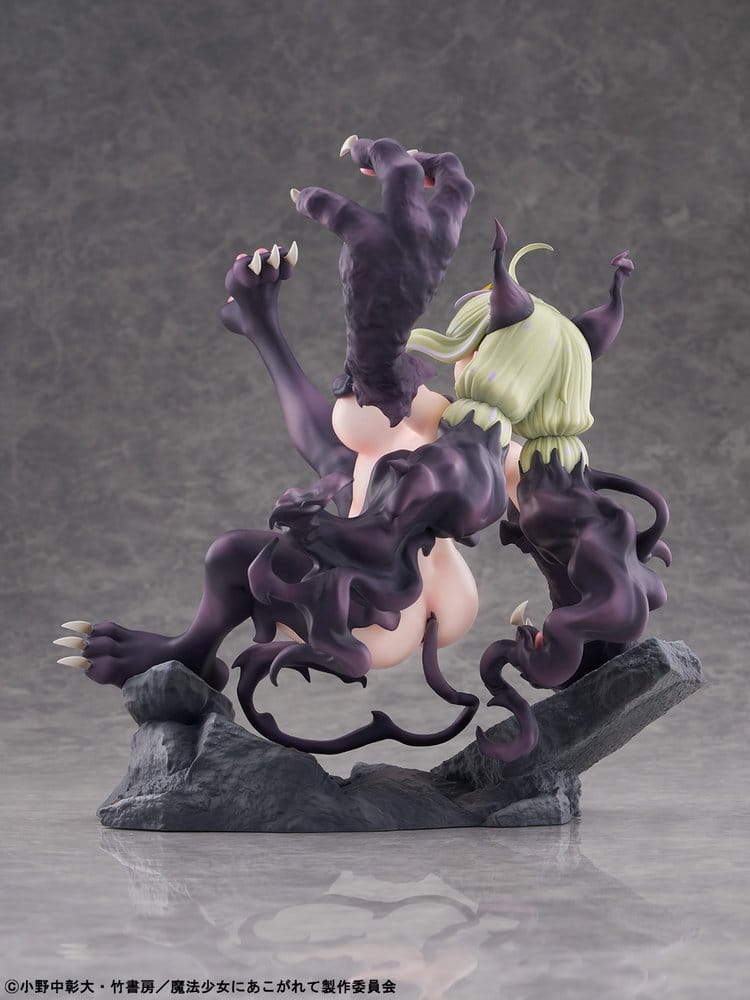 Gushing over Magical Girls PVC Figure 1/6 Leopard Seriously Mode 23 cm