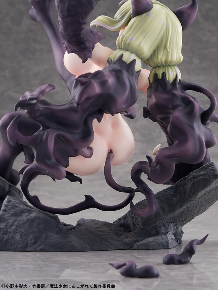 Gushing over Magical Girls PVC Figure 1/6 Leopard Seriously Mode 23 cm