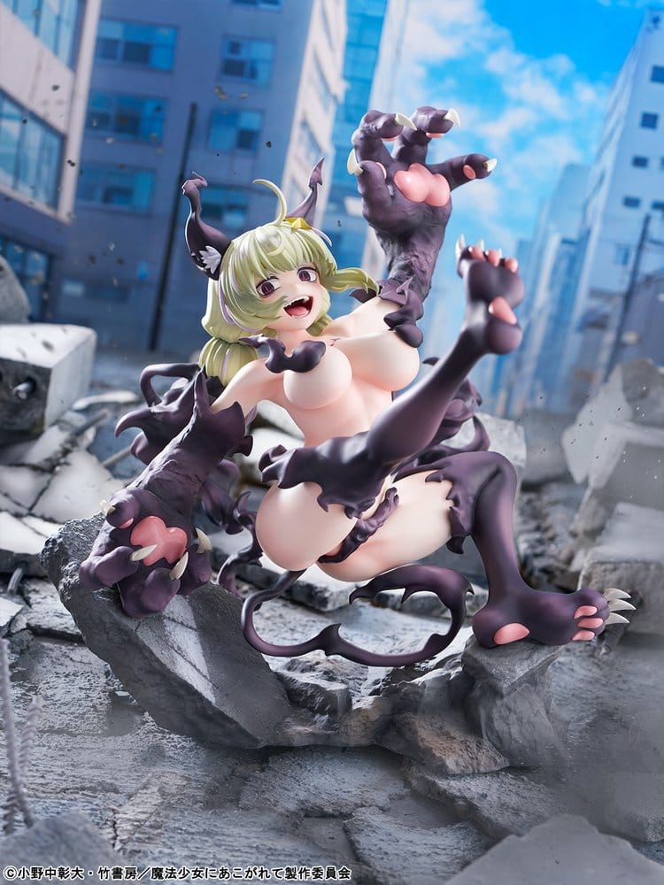 Gushing over Magical Girls PVC Figure 1/6 Leopard Seriously Mode 23 cm