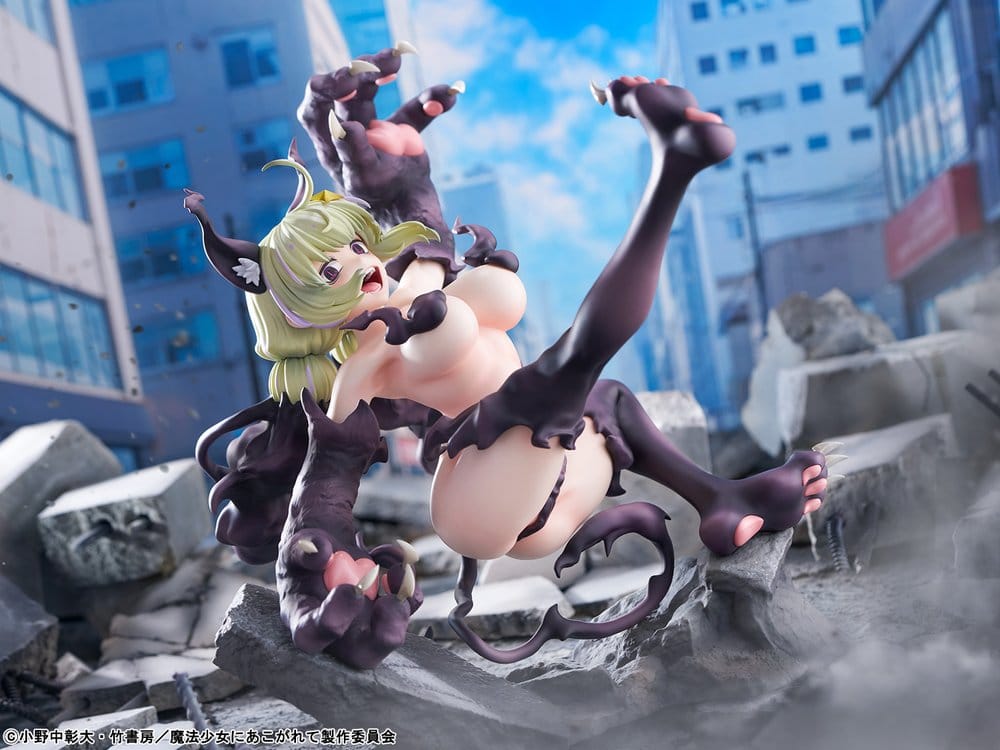 Gushing over Magical Girls PVC Figure 1/6 Leopard Seriously Mode 23 cm