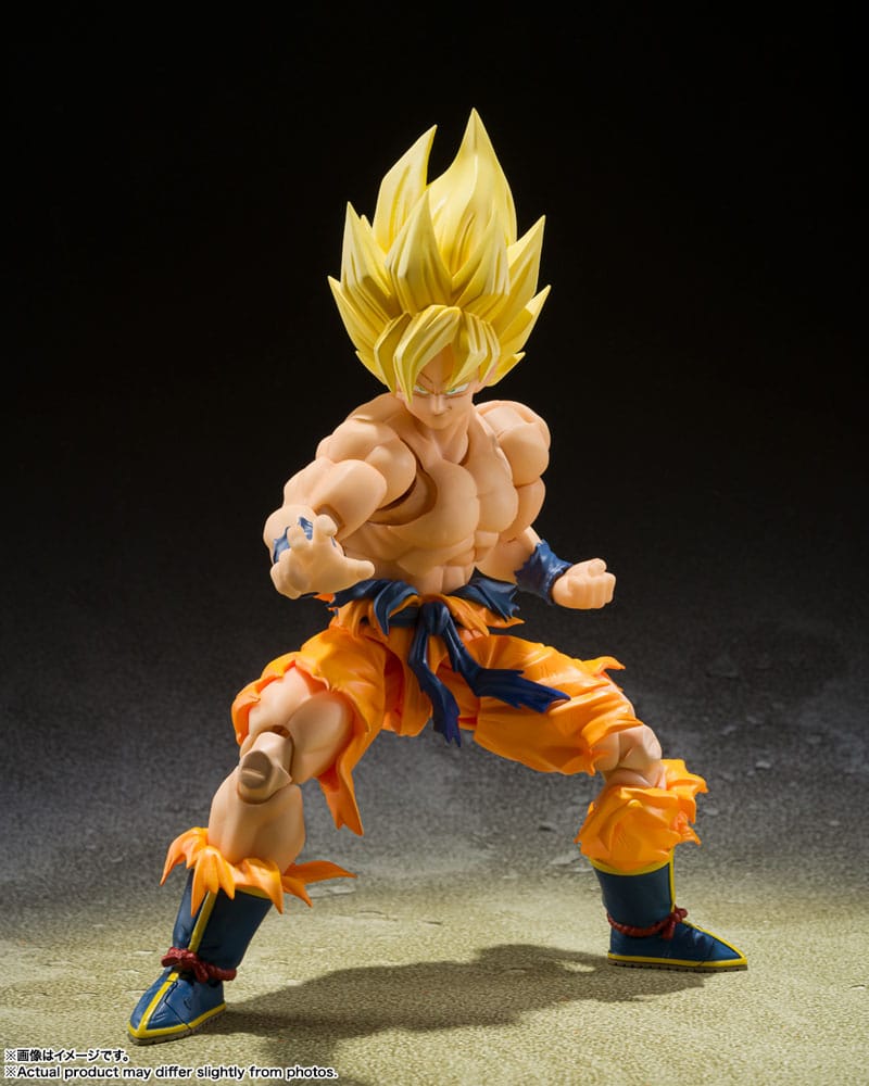 Dragon Ball Z S.H. Figuarts Action Figure Super Saiyan Son Goku (Legendary Super Saiyan) 15 cm