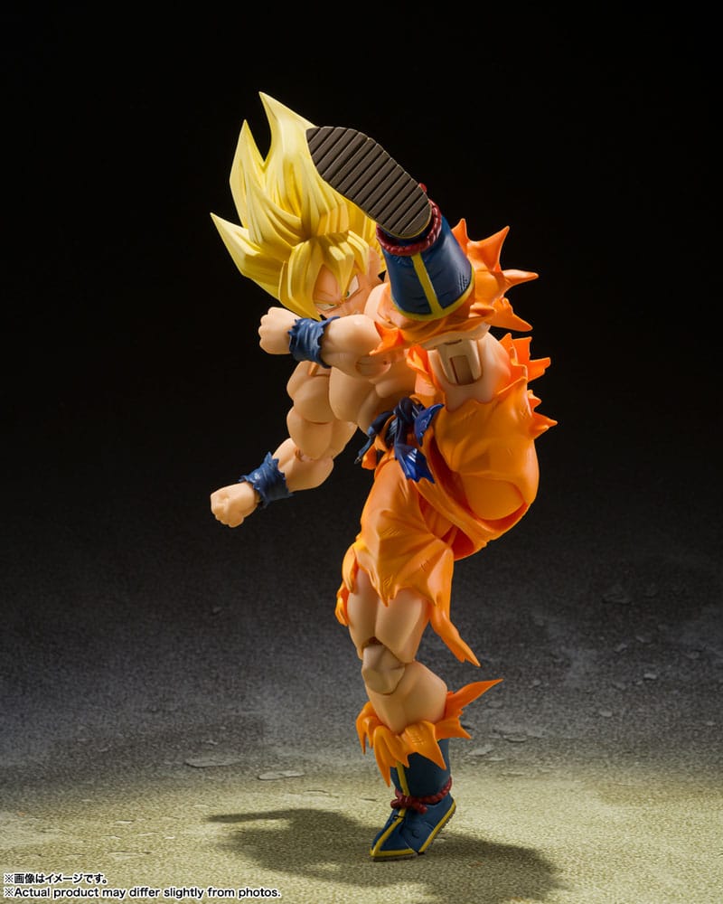 Dragon Ball Z S.H. Figuarts Action Figure Super Saiyan Son Goku (Legendary Super Saiyan) 15 cm