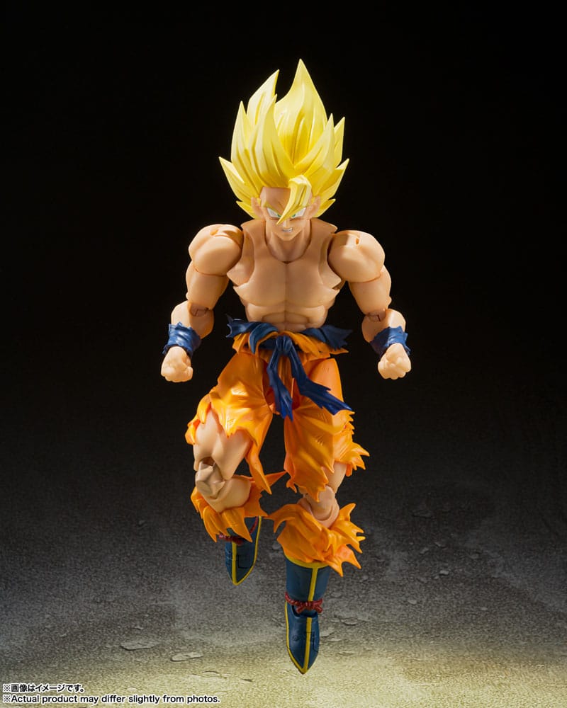 Dragon Ball Z S.H. Figuarts Action Figure Super Saiyan Son Goku (Legendary Super Saiyan) 15 cm