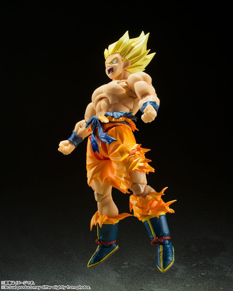 Dragon Ball Z S.H. Figuarts Action Figure Super Saiyan Son Goku (Legendary Super Saiyan) 15 cm
