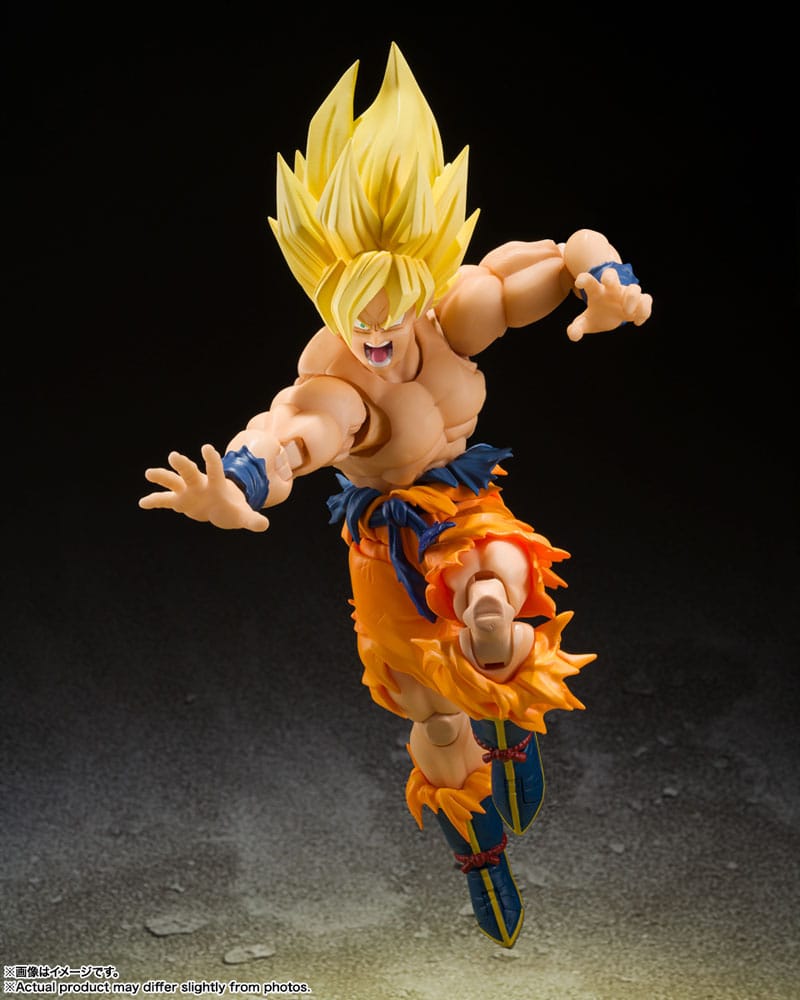 Dragon Ball Z S.H. Figuarts Action Figure Super Saiyan Son Goku (Legendary Super Saiyan) 15 cm