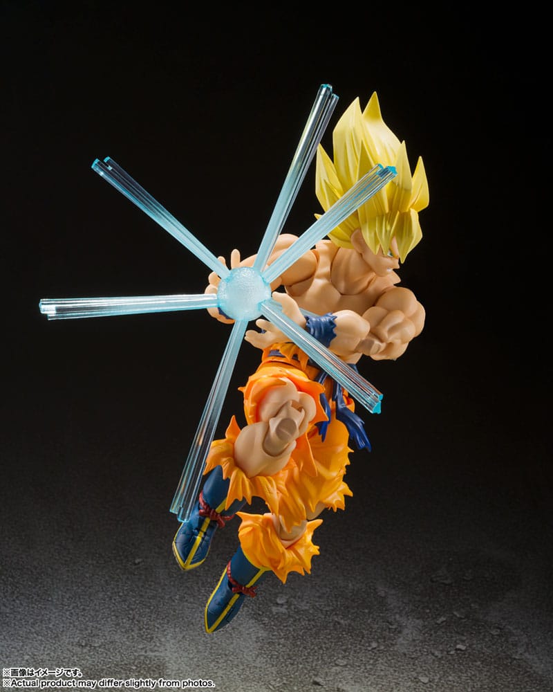 Dragon Ball Z S.H. Figuarts Action Figure Super Saiyan Son Goku (Legendary Super Saiyan) 15 cm