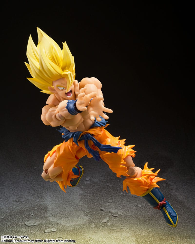 Dragon Ball Z S.H. Figuarts Action Figure Super Saiyan Son Goku (Legendary Super Saiyan) 15 cm