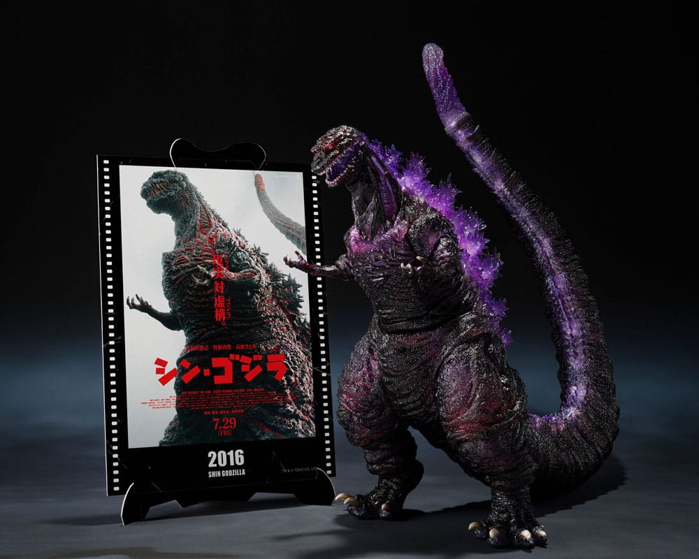 Godzilla (2016) S.H. Monster Arts Action Figure The Fourth Awakening Ver. Shin Godzilla Movie Graphic Plus 18 cm