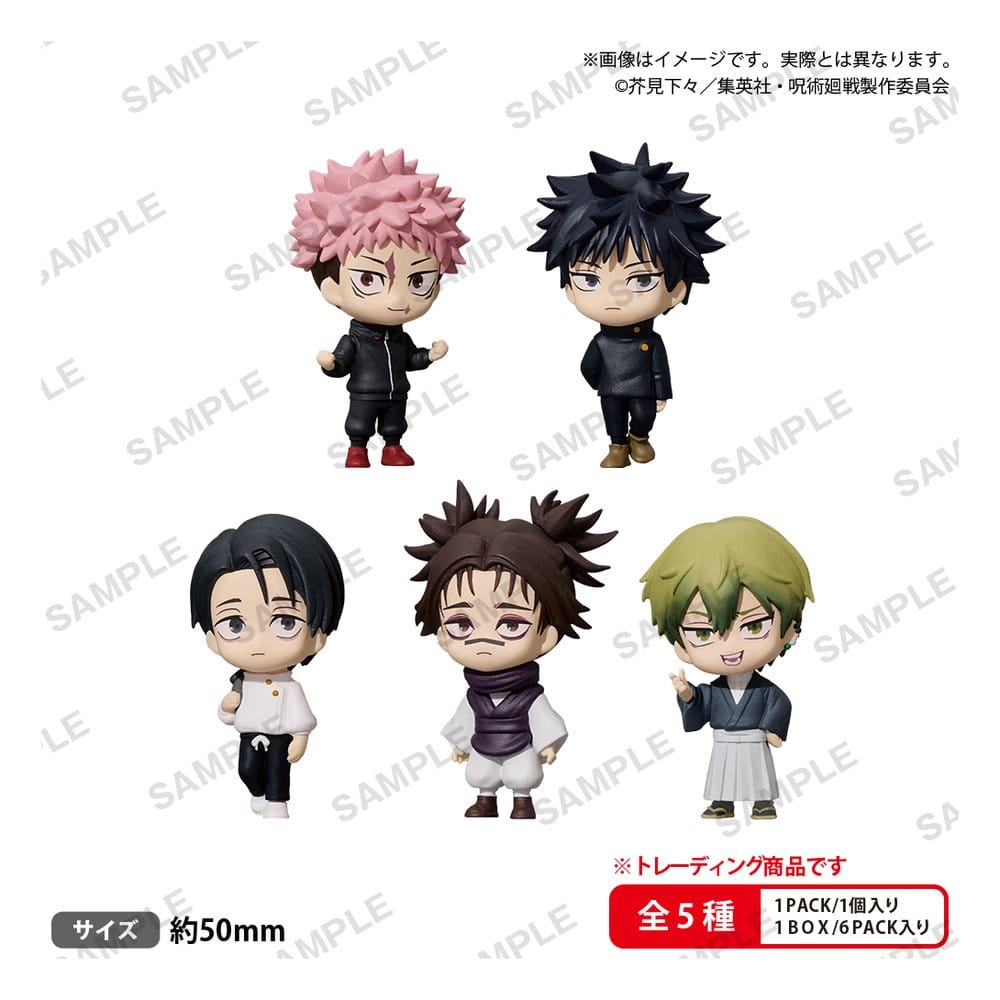 Jujutsu Kaisen Mini Figures Rich The Box Blind Box Display (6)