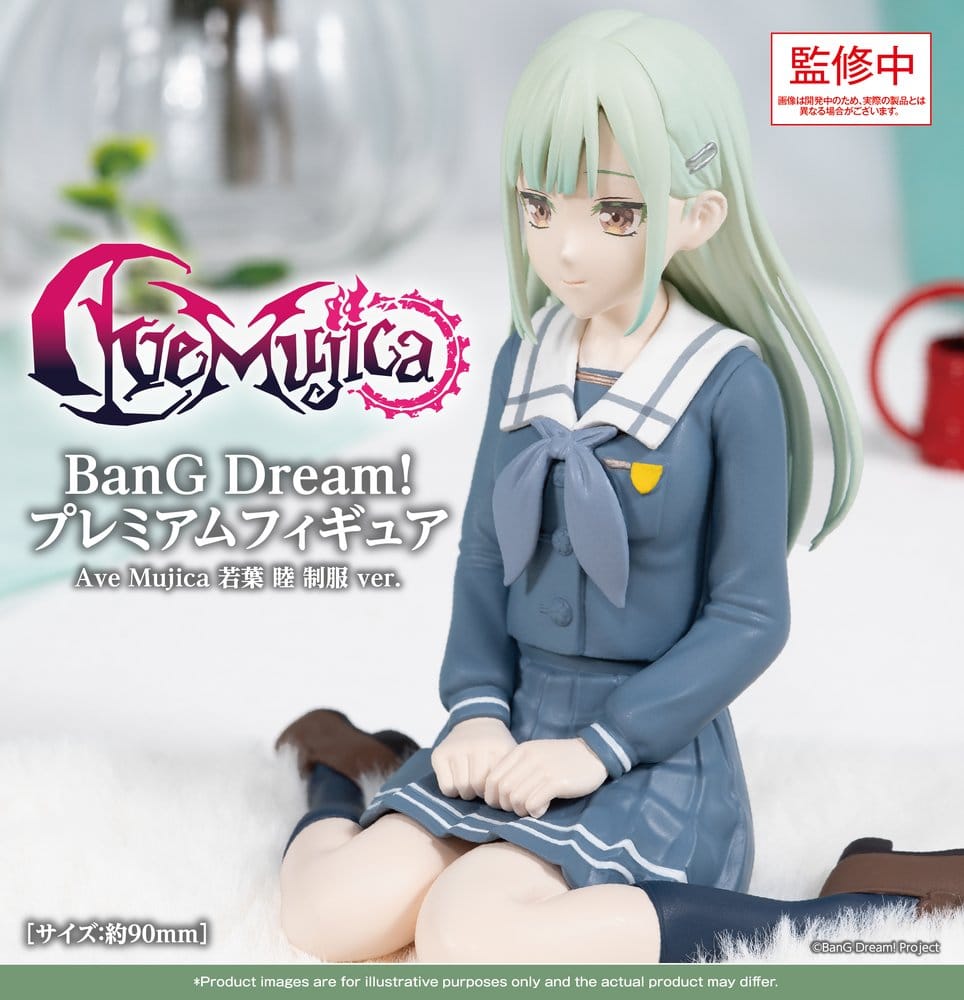BanG Dream! Premium PVC Figure Ave Mujica Mutsumi Wakaba Uniform Ver. 9 cm
