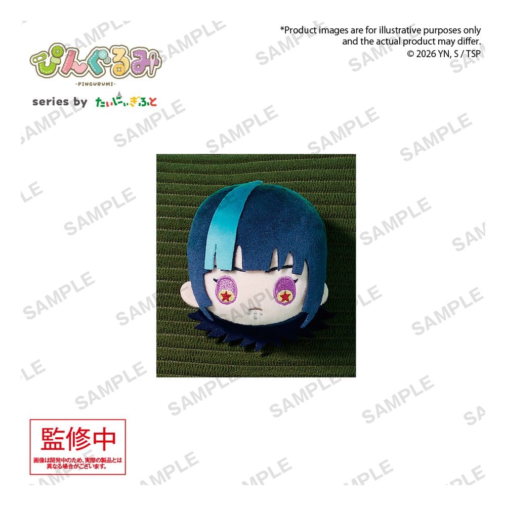 Jujutsu Kaisen Pingurumi Pin Badge Vol. 3 Kirara Hoshi 8 cm