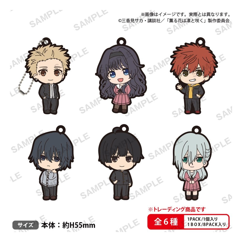 The Fragrant Flower Blooms with Dignity The Box Rubber Keychains 6 cm Blind Box Display (8)