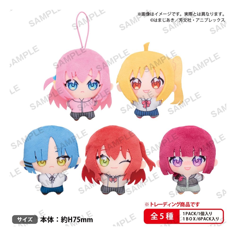 Bocchi the Rock! The Box Plush Figures Yume Nui Blind Box Display (6)