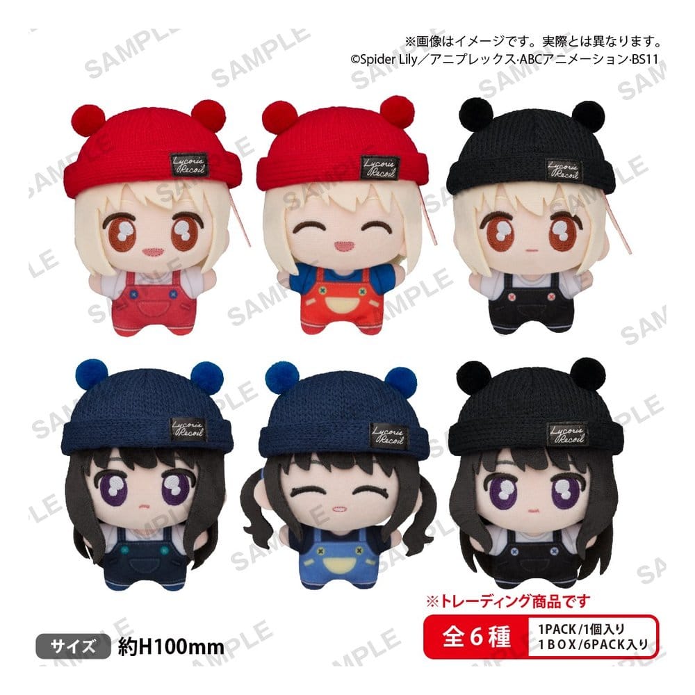Lycoris Recoil Tekutomo Plush Keychains Blind Box Display (6)