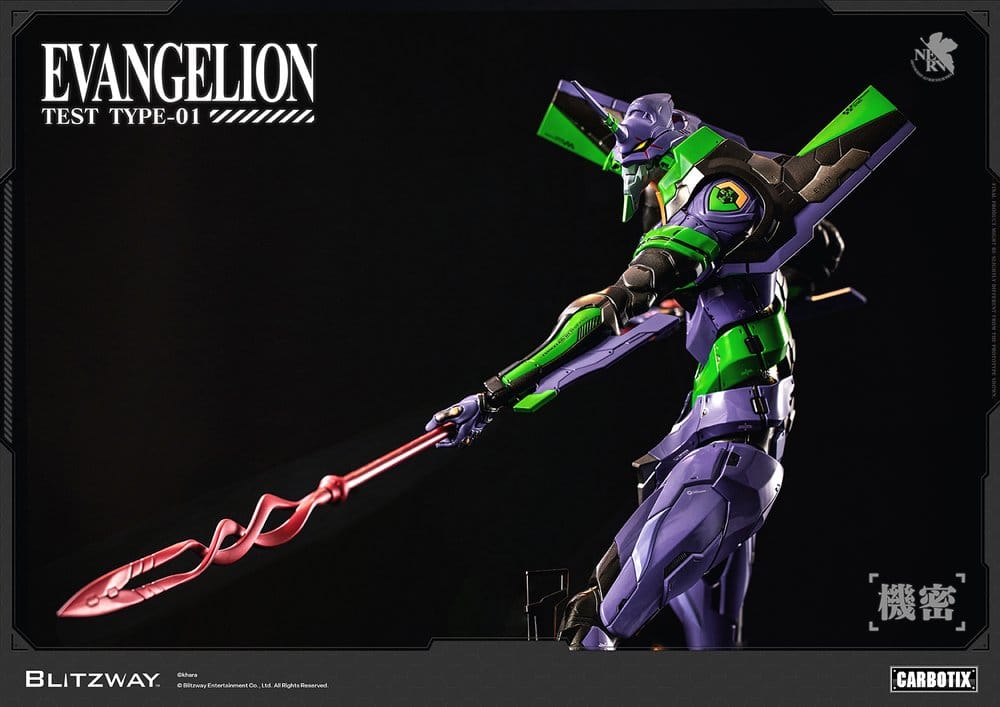 Evangelion Carbotix Action Figure Evangelion Unit-01 Test Type (Standard Ver.) 33 cm