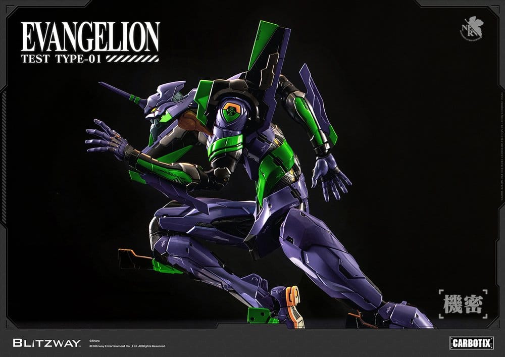 Evangelion Carbotix Action Figure Evangelion Unit-01 Test Type (Standard Ver.) 33 cm