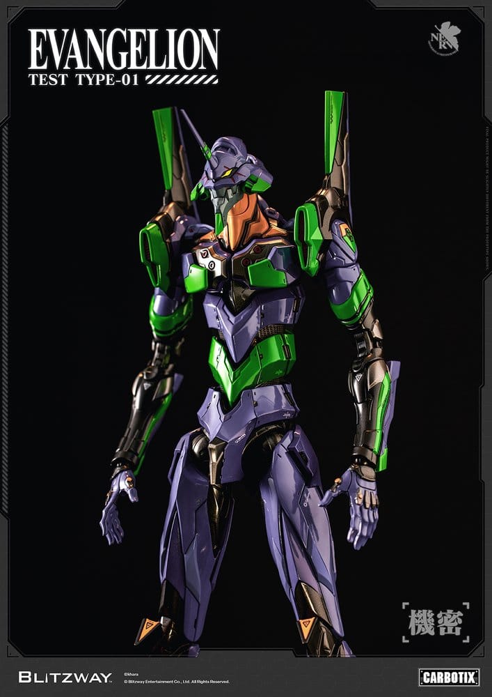 Evangelion Carbotix Action Figure Evangelion Unit-01 Test Type (Standard Ver.) 33 cm