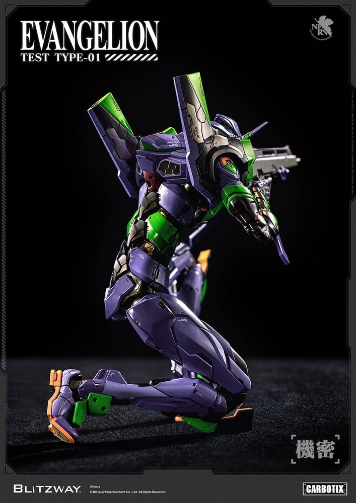 Evangelion Carbotix Action Figure Evangelion Unit-01 Test Type (Standard Ver.) 33 cm