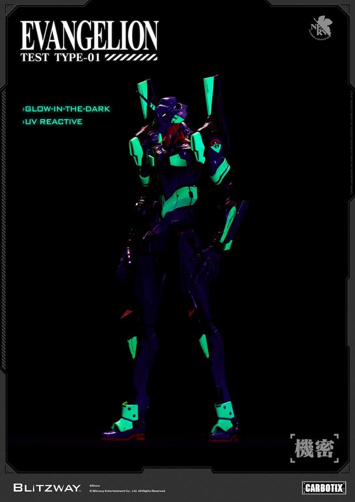 Evangelion Carbotix Action Figure Evangelion Unit-01 Test Type (DX Ver.) 33 cm