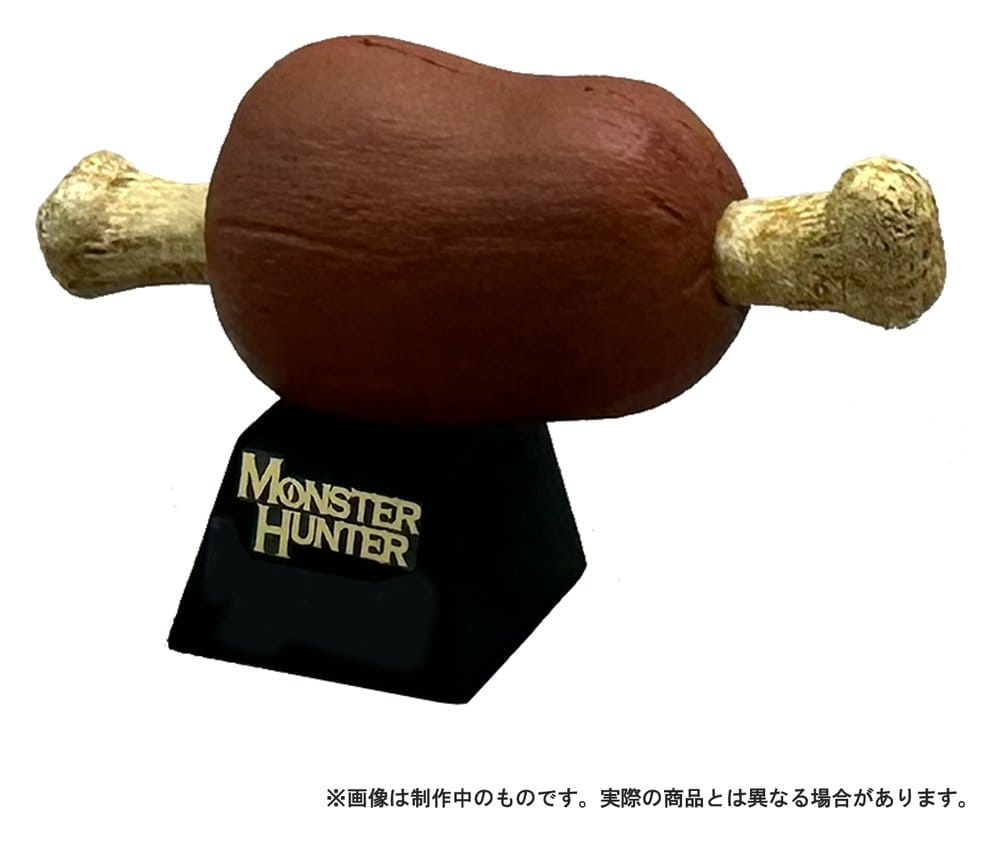 Monster Hunter Trading Figures Desktop Figure (5)