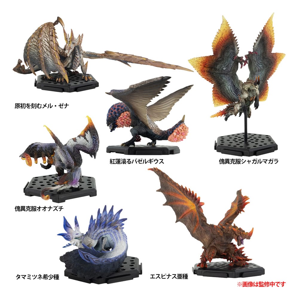 Monster Hunter Figure Builder Trading Figures 10 - 15 cm Standard Model Plus Vol. 26 (6)