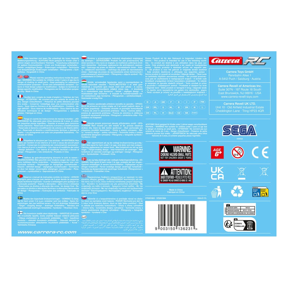 Sonic the Hedgehog Cart RC remote-controlled car 1/18 2.4GHz Shadow Performance