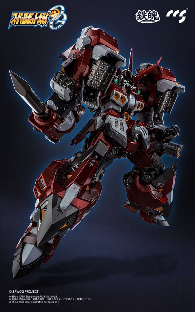 Super Robot Wars Mortal Mind Series Action Figure Super Robot Taisen OG Alteisen Alloy 25 cm